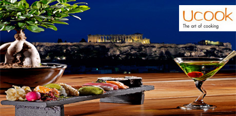 “ST’ASTRA” Rooftop restaurant-bar Sushi & μοντέρνα διεθνής κουζίνα